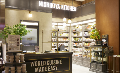 NISHIKIYA KITCHEN 東京ミッドタウン店