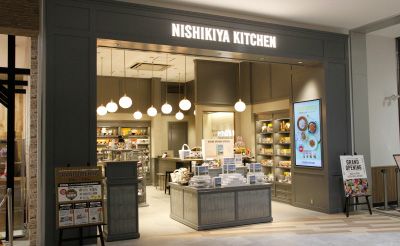 NISHIKIYA KITCHEN イオンモール名取店